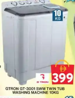 Grand Hyper Market GTRON Washer / Dryer offer