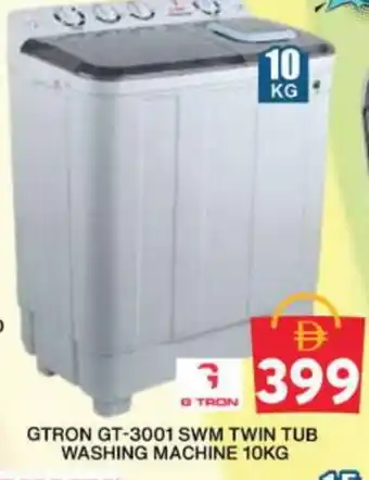 Grand Hyper Market GTRON Washer / Dryer offer