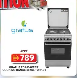 Grand Hyper Market GRATUS Gas Cooker/Cooking Range offer