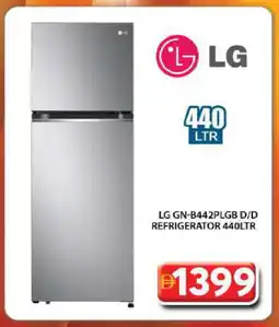 Grand Hyper Market LG Refrigerator offer