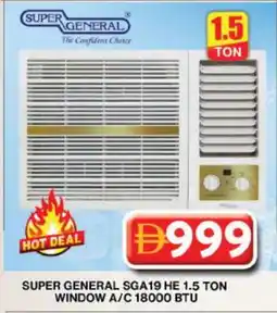 Grand Hyper Market SUPER GENERAL AC offer