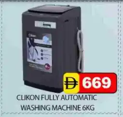 Mango Hypermarket LLC CLIKON Washer / Dryer offer