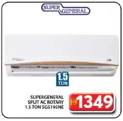 Grand Hyper Market SUPER GENERAL AC offer