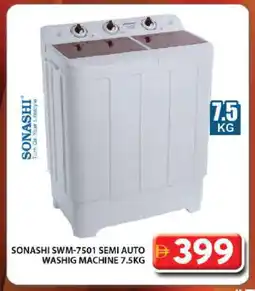 Grand Hyper Market SONASHI Washer / Dryer offer