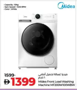 Lulu Hypermarket MIDEA Washer / Dryer offer
