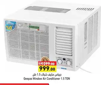 Aswaq Ramez GEEPAS AC offer
