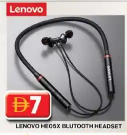 Grand Hyper Market LENOVO Earphone offer