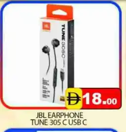 Mango Hypermarket LLC JBL Earphone offer