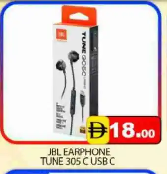 Mango Hypermarket LLC JBL Earphone offer