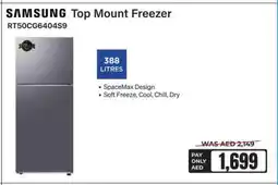 E City SAMSUNG Refrigerator offer