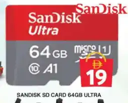 Grand Hyper Market SANDISK Flash Drive offer
