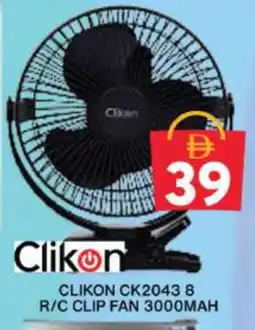 Grand Hyper Market CLIKON Fan offer