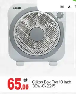 Talal Market CLIKON Fan offer