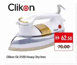 Mango Hypermarket LLC CLIKON Ironbox offer