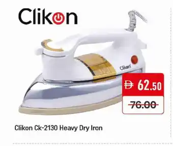 Mango Hypermarket LLC CLIKON Ironbox offer