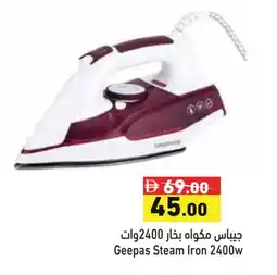 Aswaq Ramez GEEPAS Ironbox offer