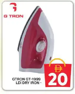 Grand Hyper Market GTRON Ironbox offer