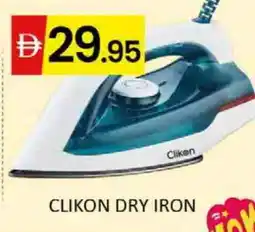 Al Madina CLIKON Ironbox offer