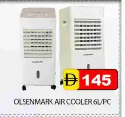 Mango Hypermarket LLC OLSENMARK Air Cooler offer