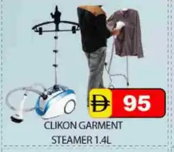 Mango Hypermarket LLC CLIKON Garment Steamer offer