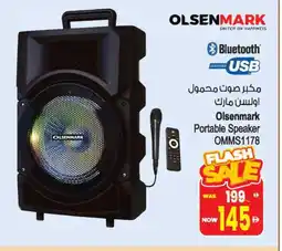 Ansar Gallery OLSENMARK Speaker offer