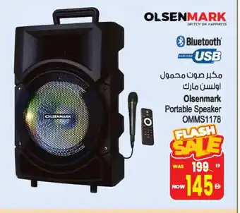 Ansar Gallery OLSENMARK Speaker offer