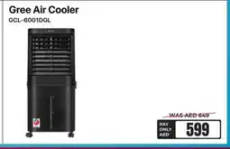 E City GREE Air Cooler offer