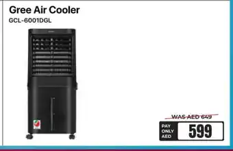 E City GREE Air Cooler offer