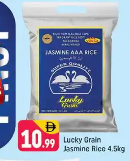 Shaklan VOLGA Jasmine Rice offer