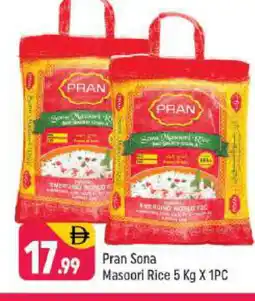 Shaklan PRAN Masoori Rice offer