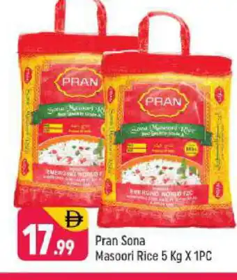 Shaklan PRAN Masoori Rice offer