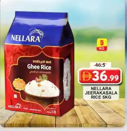 Grand Hyper Market NELLARA Ghee offer