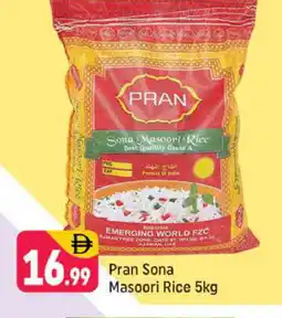 Shaklan PRAN Masoori Rice offer