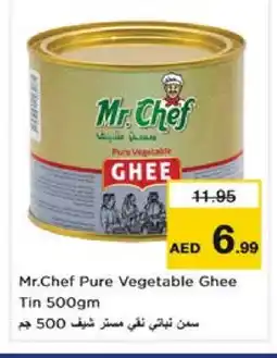 Nesto MR.CHEF Vegetable Ghee offer
