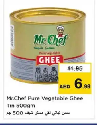 Nesto MR.CHEF Vegetable Ghee offer