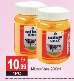 Talal Market MILMA Ghee offer