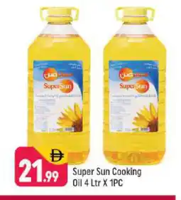 Shaklan SUPERSUN Cooking Oil offer