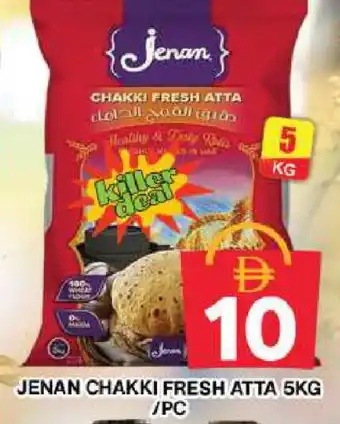 Grand Hyper Market JENAN Atta offer