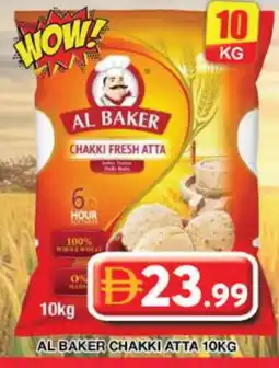 Grand Hyper Market AL BAKER Atta offer
