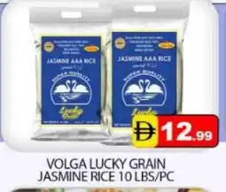 Mango Hypermarket LLC VOLGA Jasmine Rice offer