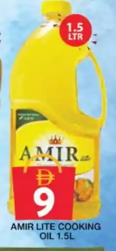 Grand Hyper Market AMIR Cooking Oil offer