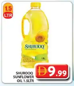 Grand Hyper Market SHUROOQ Sunflower Oil offer
