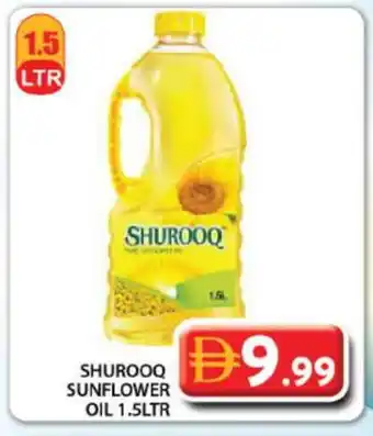 Grand Hyper Market SHUROOQ Sunflower Oil offer