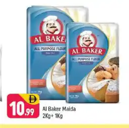 Shaklan AL BAKER All Purpose Flour offer