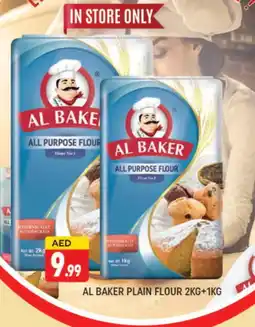 Al Madina AL BAKER All Purpose Flour offer