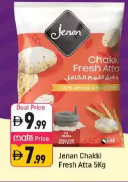 Shaklan JENAN Atta offer
