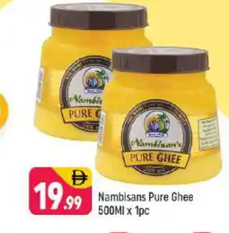Shaklan NAMBISANS Ghee offer