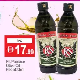 Talal Market RAFAEL SALGADO Olive Oil offer