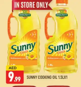 Al Madina SUNNY Cooking Oil offer