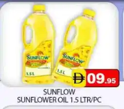 Mango Hypermarket LLC SUNFLOW Sunflower Oil offer